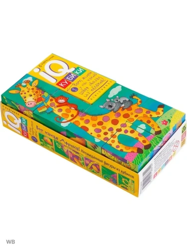 Умные кубики. Фигурные 6 шт. Вот какая Африка! (нов)- купить в магазине Кассандра, фото, 9785811271160, 
