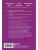 Импортировано из Wildberries Импортировано из Wildberries