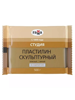 Пластилин скульптурный Гамма "Студия", телесный, мягкий, 500г, пакет - купить в магазине Кассандра, фото, , 