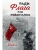 Ради Флага над Рейхстагом- купить в магазине Кассандра, фото, 9785042253751, 