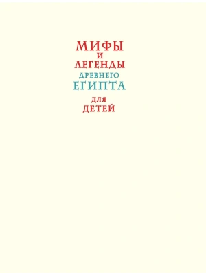 Фотография из отзыва покупателя