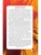 Импортировано из Wildberries Импортировано из Wildberries