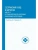 Сестринский уход в хирургии: учеб.пособие, ISBN 9785222439241 Сестринский уход в хирургии: учеб.пособие — фото, ISBN 9785222439241