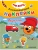 Импортировано из Wildberries Импортировано из Wildberries