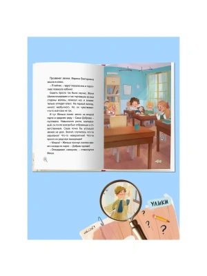 Импортировано из Wildberries
