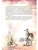 Импортировано из Wildberries Импортировано из Wildberries