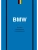 BMW. История легендарного производителя- купить в магазине Кассандра, 9785042216251, BMW. История легендарного производителя- купить в магазине Кассандра, фото, 9785042216251,