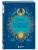 Казахские мифы- купить в магазине Кассандра, фото, 9785042071546, 