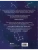 Импортировано из Wildberries Импортировано из Wildberries