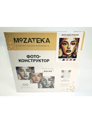 Импортировано из Wildberries