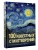 100 известных стихотворений- купить в магазине Кассандра, 9785171856137, 100 известных стихотворений- купить в магазине Кассандра, фото, 9785171856137,