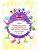 Импортировано из Wildberries Импортировано из Wildberries