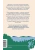 Импортировано из Wildberries Импортировано из Wildberries