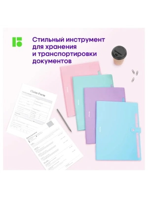 Импортировано из Wildberries