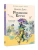Робинзон Крузо, ISBN 9785171872670 Робинзон Крузо — фото, ISBN 9785171872670