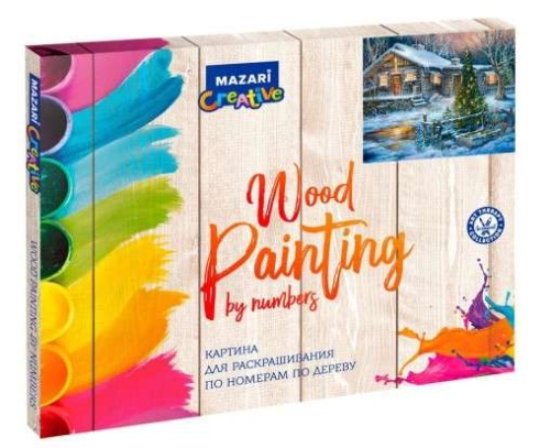 Картина д/раскраш. по номерам по дереву 30*40 "Рождество"- купить в магазине Кассандра, фото, 4680527080233, 