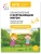 КРО. Ознакомление с окружающим миром. 4-5 лет. Рабочая тетрадь для детей с ЗПР. ФГОС- купить в магазине Кассандра, фото, 9785431546686, 
