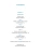 Импортировано из Wildberries Импортировано из Wildberries