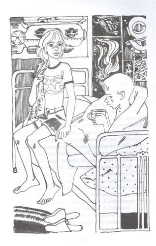 Колыбельная для брата- купить в магазине Кассандра, фото, 9785080069123, 