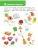 Импортировано из Wildberries Импортировано из Wildberries