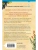 Импортировано из Wildberries Импортировано из Wildberries