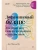 Импортировано из Wildberries Импортировано из Wildberries