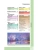 Импортировано из Wildberries Импортировано из Wildberries
