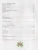 Импортировано из Wildberries Импортировано из Wildberries