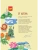 Импортировано из Wildberries Импортировано из Wildberries