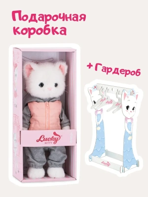 Импортировано из Wildberries