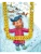 Импортировано из Wildberries Импортировано из Wildberries