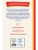 Импортировано из Wildberries Импортировано из Wildberries