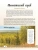 Импортировано из Wildberries Импортировано из Wildberries