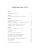 Импортировано из Wildberries Импортировано из Wildberries