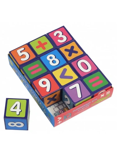 Умные кубики  в поддончике. 12 штук. Учимся считать- купить в магазине Кассандра, фото, 9785811280513, 