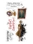 Импортировано из Wildberries Импортировано из Wildberries