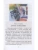 Импортировано из Wildberries Импортировано из Wildberries