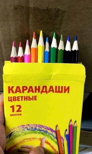 Карандаши 12цв."Каляка-Маляка" шестигранные 3+- купить в магазине Кассандра, фото, 4602723003861, 