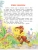 Импортировано из Wildberries Импортировано из Wildberries