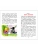 Импортировано из Wildberries Импортировано из Wildberries