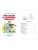 Импортировано из Wildberries Импортировано из Wildberries