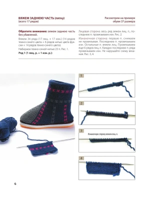 Импортировано из Wildberries