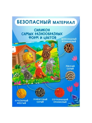 Импортировано из Wildberries
