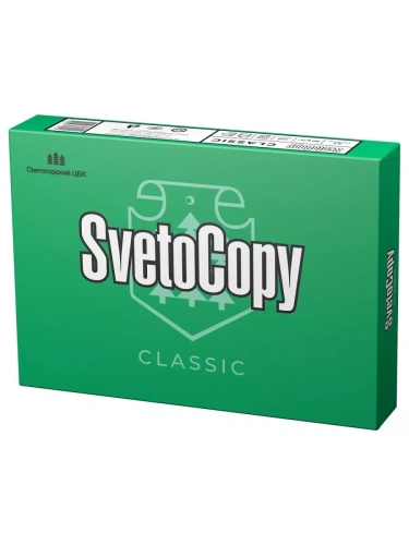 Бумага для принтера А4.SvetoCopy- купить в магазине Кассандра, фото, 4605817132102, 