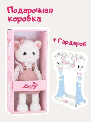 Импортировано из Wildberries