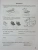Импортировано из Wildberries Импортировано из Wildberries