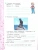 Импортировано из Wildberries Импортировано из Wildberries
