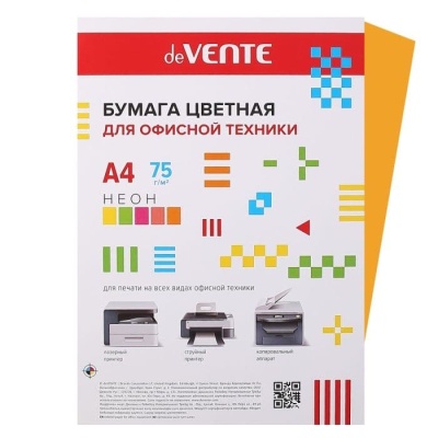 Бумага для принтера "deVENTE" A4 20 л, 75 г/м?, неон оранжевый, в пластиковом пакете- купить в магазине Кассандра, фото, 4627173527934, 