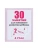Импортировано из Wildberries Импортировано из Wildberries