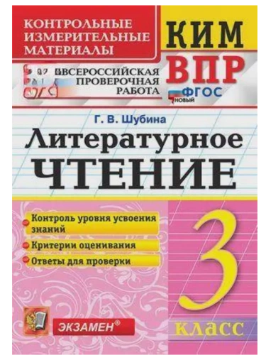 ���-���.3��.������������ ������.���� �����- ������ � �������� ���������, ����, 9785377212904, 